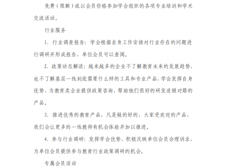 2-201102232203403.png